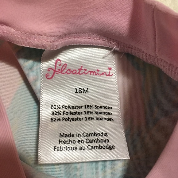 12-18m (4/$20) Assorted Swimwear Tops - Picture 11 of 11